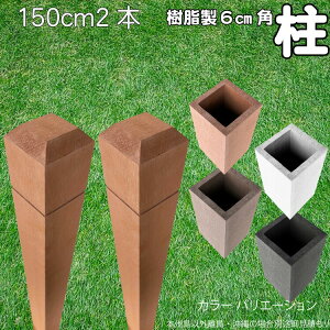  |[   |Xg150cm×6cmp 2{Zbg CguE tFX ډBtFX {[_[ eBX x lH؍ uE