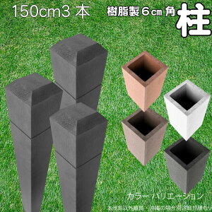  |[   |Xg150cm×6cmp 3{Zbg `R[O[ tFX ډBtFX {[_[ eBX x lH؍ O[