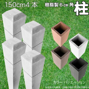 |[   |Xg150cm×6cmp 4{Zbg F tFX ډBtFX {[_[ eBX x lH؍ zCg
