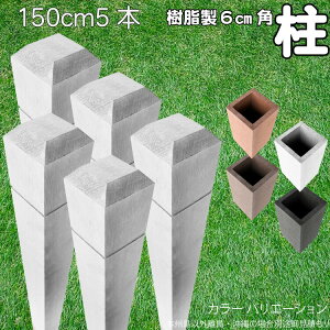  |[   |Xg150cm×6cmp 5{Zbg F tFX ډBtFX {[_[ eBX x lH؍ zCg