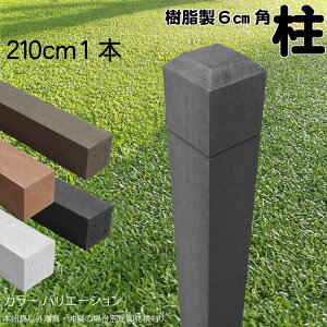  |[ C  |Xg210cm×6cmp 1{ `R[O[ tFX ډBtFX {[_[ eBX x lH؍