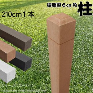  |[ C  |Xg210cm×6cmp 1{ CguE tFX ډBtFX {[_[ eBX x lH؍