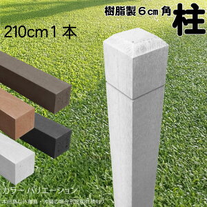  |[ C  |Xg210cm×6cmp 1{ F tFX ډBtFX {[_[ eBX x lH؍ zCg