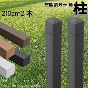  |[ C  |Xg210cm×6cmp 2{Zbg `R[O[ tFX ډBtFX {[_[ eBX x lH؍