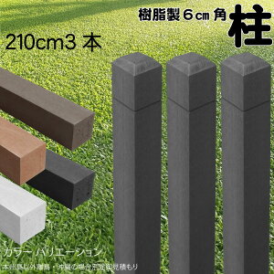  |[ C  |Xg210cm×6cmp 3{Zbg `R[O[ tFX ډBtFX {[_[ eBX x lH؍