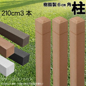  |[ C  |Xg210cm×6cmp 3{Zbg CguE tFX ډBtFX {[_[ eBX x lH؍