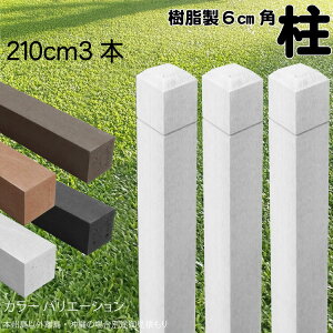  |[ C  |Xg210cm×6cmp 3{Zbg F tFX ډBtFX {[_[ eBX x lH؍ zCg
