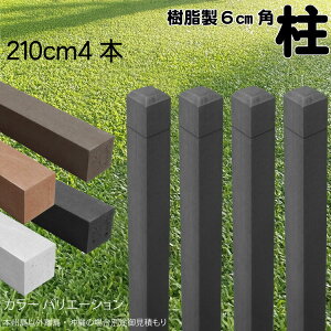  |[ C  |Xg210cm×6cmp 4{Zbg `R[O[ tFX ډBtFX {[_[ eBX x lH؍