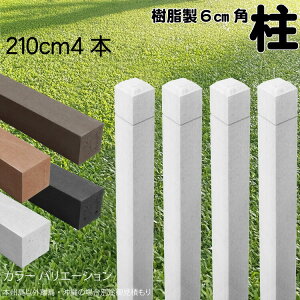  |[ C  |Xg210cm×6cmp 4{Zbg F tFX ډBtFX {[_[ eBX x lH؍ zCg