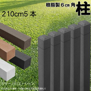  |[ C  |Xg210cm×6cmp 5{Zbg `R[O[ tFX ډBtFX {[_[ eBX x lH؍