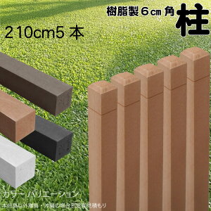  |[ C  |Xg210cm×6cmp 5{Zbg CguE tFX ډBtFX {[_[ eBX x lH؍