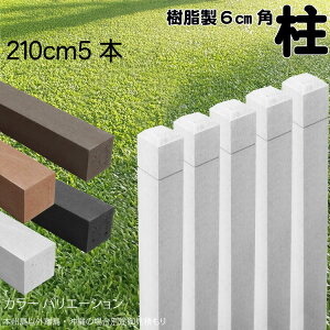  |[ C  |Xg210cm×6cmp 5{Zbg F tFX ډBtFX {[_[ eBX x lH؍ zCg
