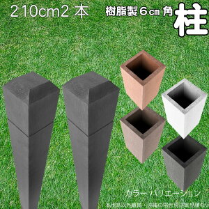  |[   |Xg210cm×6cmp 2{Zbg `R[O[ tFX ډBtFX {[_[ eBX x lH؍ O[