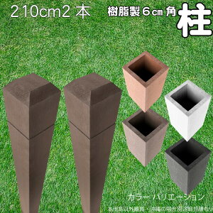  |[   |Xg210cm×6cmp 2{Zbg `R[guE tFX ډBtFX {[_[ eBX x lH؍
