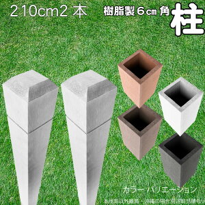  |[   |Xg210cm×6cmp 2{Zbg F tFX ډBtFX {[_[ eBX x lH؍ zCg