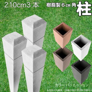  |[   |Xg210cm×6cmp 3{Zbg F tFX ډBtFX {[_[ eBX x lH؍ zCg