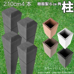  |[   |Xg210cm×6cmp 4{Zbg `R[O[ tFX ډBtFX {[_[ eBX x lH؍ O[