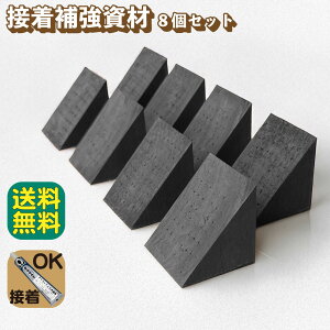 ڒ⋭ 8Zbg ubN Op  ڒ ⋭  T EbhfbL eBX ډBtFX [o[eBX tFX x    O