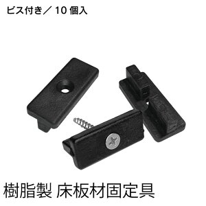 EbhfbLތŒ 10/1Zbg rXt EbhfbLސp ނ𓙊ԊuɕׂȂrXłłXOm