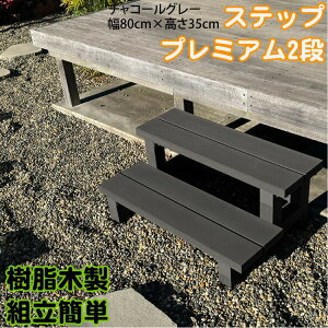 ؐ Xebv 2i `R[O[ Ki i 80cms50cm35cm v~A lH EbhfbL ԑ BE  2iXebv Ki