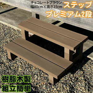 ؐ Xebv 2i `R[guE Ki i 80cms50cm35cm v~A lH EbhfbL ԑ BE  2iXebv Ki