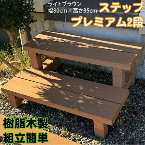 ؐ Xebv 2i CguE Ki i 80cms50cm35cm v~A lH EbhfbL ԑ BE  2iXebv Ki