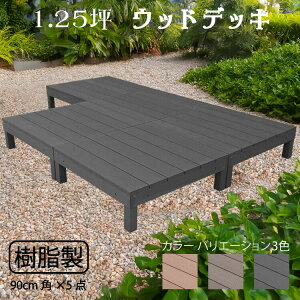 EbhfbL  1.25 [5_Zbg] `R[O[ 5dbk K[ft@j`[ EbhfbL lH ufbL |o AEghArO ό K[ffbL 