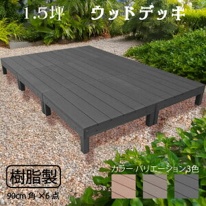 EbhfbL  1.5 [6_Zbg] `R[O[ 6dbk A90N|K[ft@j`[ EbhfbL lH ufbL |o AEghArO ό K[ffbL 