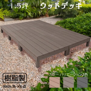 EbhfbL  1.5 [6_Zbg] `R[guE 6ddb A90N|K[ft@j`[ EbhfbL lH ufbL |o AEghArO ό K[ffbL