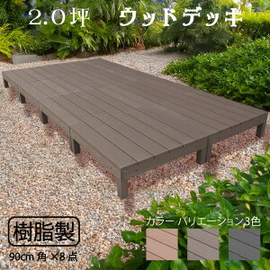 EbhfbL  2.0 [8_Zbg] `R[guE 8ddb |K[ft@j`[ EbhfbL lH ufbL |o AEghArO ό K[ffbL 