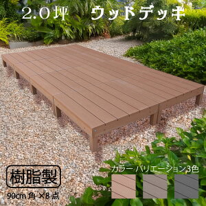 EbhfbL  2.0 [8_Zbg] CguE 8dn |K[ft@j`[ EbhfbL lH ufbL |o AEghArO ό K[ffbL 