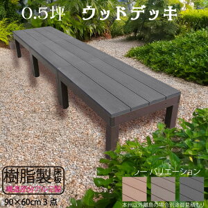 X}[gfbLA~t[ A~t[{ 1.62 [3_Zbg] `R[O[ P60-3dbk X}[gfbLA~t[ P60B|ȃXy[X EbhfbL  uf