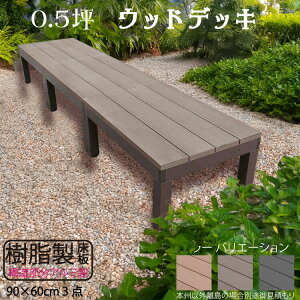 X}[gfbLA~t[ A~t[{ 1.62 [3_Zbg] `R[guE P60-3ddb X}[gfbLA~t[ P60D| EbhfbL  ȃXy[X K[f