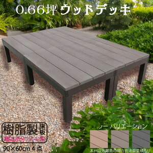 X}[gfbLA~t[ A~t[{ 2.16 [4_Zbg] `R[guE P60-4ddb X}[gfbLA~t[ P60D|ȃXy[X K[ft@j`[ Eb