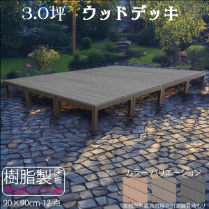 EbhfbLA~t[{ 3.0 [12_Zbg] `R[O[ P-12dbk P90B|K[ft@j`[ EbhfbL @A~ ufbL |o AEghAr