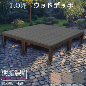 EbhfbL A~t[{ 1.0 [4_Zbg] `R[O[ P-4dbk P90B|K[ft@j`[ EbhfbL @A~ ufbL |o AEghAr