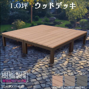 EbhfbL A~t[{ 1.0 [4_Zbg] CguE P-4dn P90N| EbhfbL  K[ft@j`[ @A~ ufbL |o AEghA