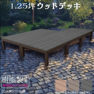 EbhfbL A~t[{ 1.25 [5_Zbg] `R[O[ P-5dbk P90B|K[ft@j`[ EbhfbL @A~ ufbL |o AEghAr