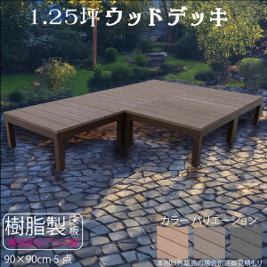 EbhfbL A~t[{ 1.25 [5_Zbg] `R[guE P-5ddb P90D|K[ft@j`[ EbhfbL @A~ ufbL |o AEghA