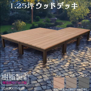 EbhfbL A~t[{ 1.25 [5_Zbg] CguE P-5dn P90N|K[ft@j`[ EbhfbL @A~ ufbL |o AEghArO