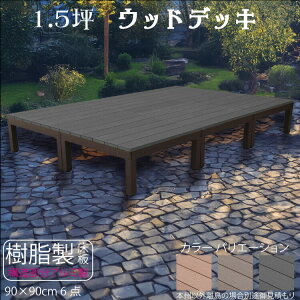 EbhfbL A~t[{ 1.5 [6_Zbg] `R[O[ P-6dbk P90B|K[ft@j`[ EbhfbL @A~ ufbL |o AEghAr