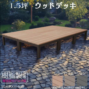 EbhfbL A~t[{ 1.5 [6_Zbg] CguE P-6dn P90N|K[ft@j`[ EbhfbL @A~ ufbL |o AEghArO