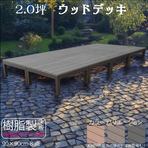 EbhfbL A~t[{ 2.0 [8_Zbg] `R[O[ P-8dbk P90B|K[ft@j`[ EbhfbL @A~ ufbL |o AEghAr