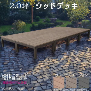 EbhfbL A~t[{ 2.0 [8_Zbg] `R[guE P-8ddb P90D|K[ft@j`[ EbhfbL @A~ ufbL |o AEghA