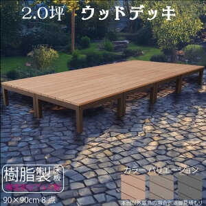 EbhfbL A~t[{ 2.0 [8_Zbg] CguE P-8dn P90N|K[ft@j`[ EbhfbL @A~ ufbL |o AEghArO