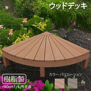 EbhfbL  0.64 [1_Zbg] CguE 1en EhfbL R90N|K[ft@j`[ EbhfbL lH ufbL |o AEghArO ό