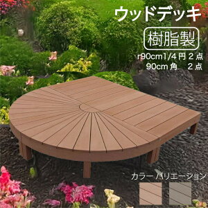 EbhfbL  [4_Zbg] CguE 2e2dn ACEbhXe[W R90N A90N|K[ft@j`[ EbhfbL lH ufbL |o AEghArO ό K