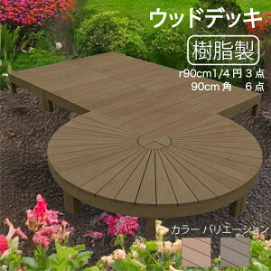 EbhfbL  [9_Zbg] `R[guE 3e6ddb ACEbhXe[W R90D A90D|K[ft@j`[ EbhfbL lH ufbL |o AEghArO 