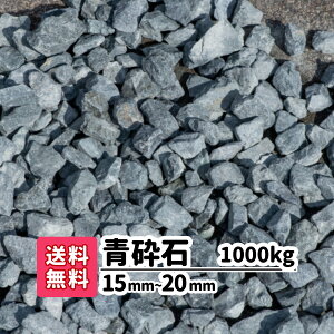 yz1000kg Ӑ 15mm`20mmi20kg×50jӐ  Av[`  hƍ  K[fjO
