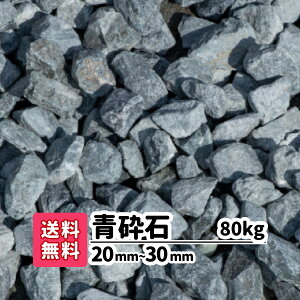 yz80kg Ӑ 20`30mmi20kg×4jӐ  Av[`  hƍ  K[fjO